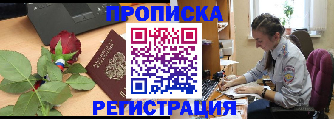 форма 3 в Чулыме
